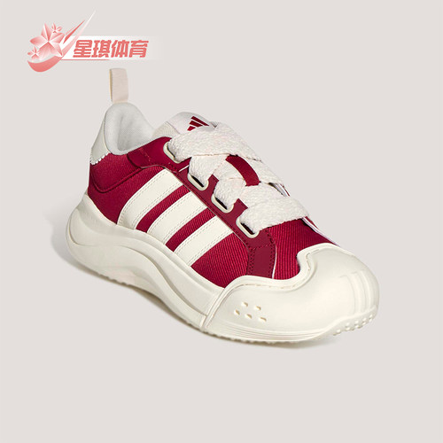 Adidas/阿迪达斯正品2026女士系带网球潮流厚底耐磨运动鞋KH7981