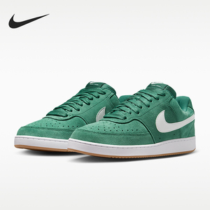Nike/耐克正品2026年男士低帮复古休闲运动板鞋IO7727-300