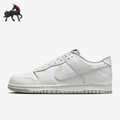 Nike/耐克正品Dunk Low Retro LTD 2男女运动复古板鞋IB2262-100