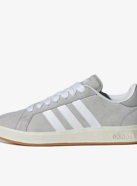 Adidas/阿迪达斯正品Grand Court Base男女款休闲经典板鞋 IH6185
