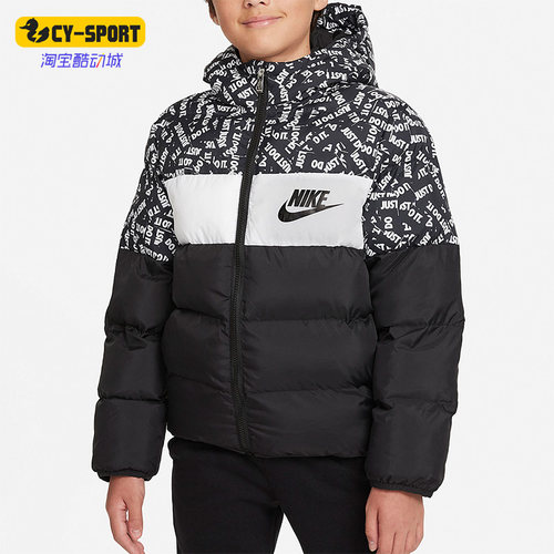 Nike/耐克 正品PUFFER休闲大童时尚运动舒适保暖棉服 HA5142-023