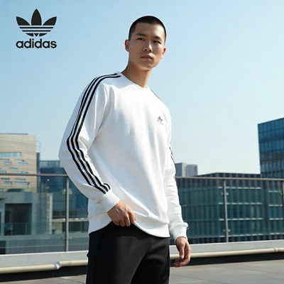 Adidas/阿迪达斯正品三叶草男士圆领套头耐穿运动卫衣KD1834
