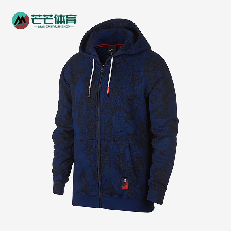 Nike/耐克正品KYRIE男士时尚针织运动连帽夹克外套AJ3386-478