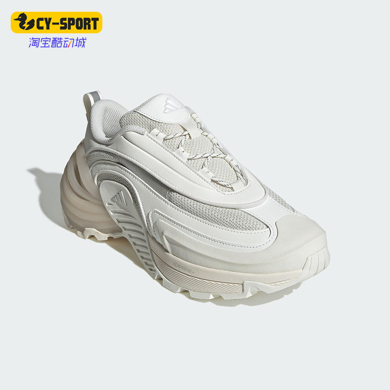 Adidas/阿迪达斯正品2025新款男女厚底运动缓震跑步鞋JS3743