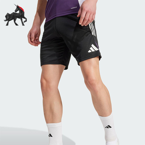 Adidas/阿迪达斯正品2025夏季款男士热身训练透气运动短裤JP3121