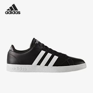 阿迪达斯正品 休闲运动板鞋 当季 男子BASELINE B74445 新款 Adidas