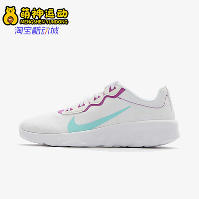 耐克女子休闲运动跑步鞋