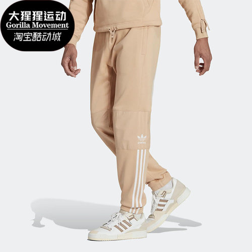 阿迪达斯正品男子长裤