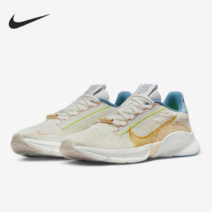 Nike/耐克官方正品SUPERREP GO 3女子运动综合训练鞋DV1743-171