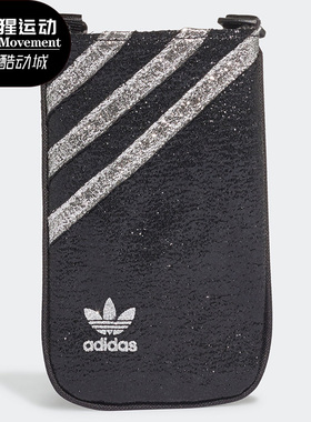 Adidas/阿迪达斯正品三叶草新款男女运动休闲双肩背包GN2142