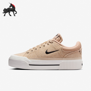 耐克正品 FZ2606 Court Lift女士运动休闲板鞋 200 Legacy Nike