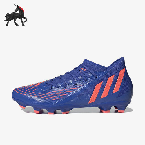 Adidas/阿迪达斯男子足球鞋