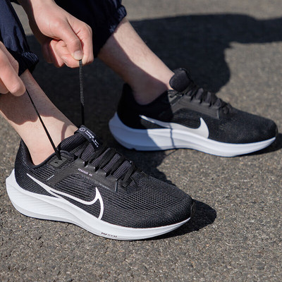 Nike耐克正品飞马40跑步鞋新款透气减震运动鞋户外训练鞋休闲男鞋