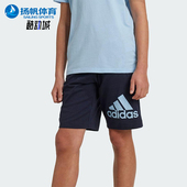 针织透气短裤 Adidas JF8748 SHORT大童运动经典 阿迪达斯正品