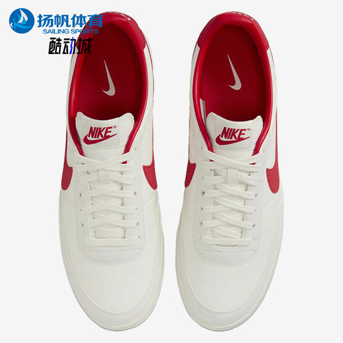 Nike/耐克正品2025秋季款男士日常运动耐磨低帮板鞋HQ1657-100