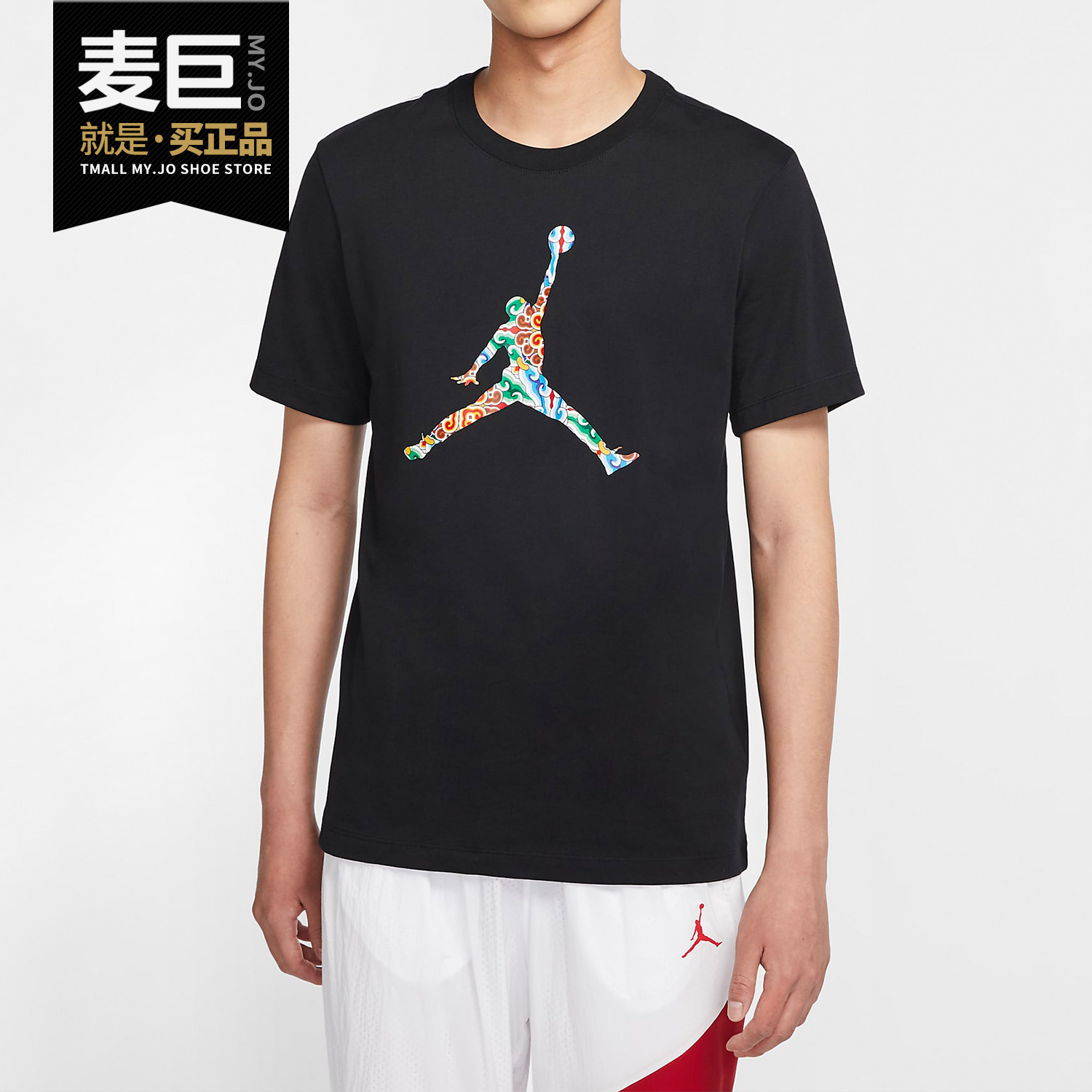 Nike/耐克正品 当季新款 男子时尚休闲时尚运动短袖T恤 DB3700