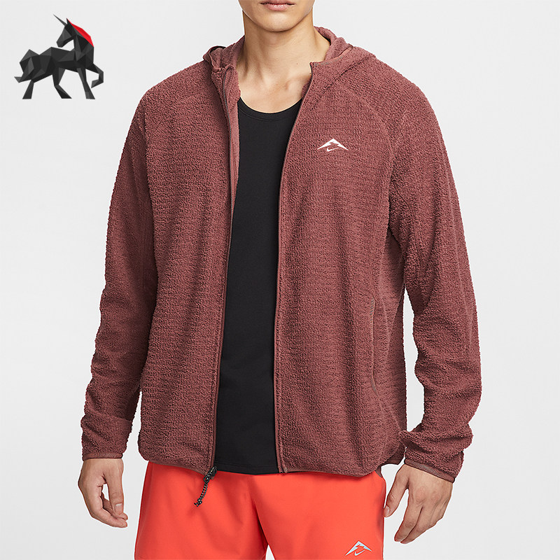 Nike/耐克正品Trail Dri-FIT男士运动加绒跑步复古夹克HV2665-218