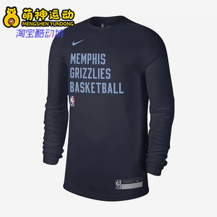 上衣FD9954 Nike 透气圆领套头耐穿运动长袖 26夏男士 419 耐克正品