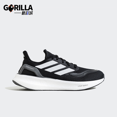 Adidas/阿迪达斯正品新款男女低帮缓震耐磨运动跑步鞋JP6366