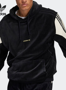 Adidas/阿迪达斯官方正品三叶草男子时尚保暖连帽运动卫衣H31248