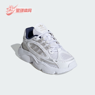 透气耐磨运动鞋 三叶草小童经典 IE5558 阿迪达斯正品 Adidas