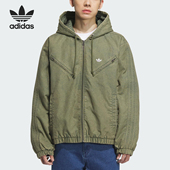 Adidas 三叶草男女梭织保暖运动宽松连帽棉服KC2641 阿迪达斯正品