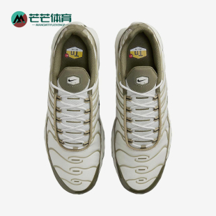 Max Air Plus男士 缓震耐磨气垫跑步鞋 002 Nike FB9722 耐克正品