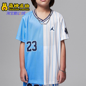 Nike 412 运动训练T恤II3094 耐克正品 JORDAN大童透气拼接条纹经典