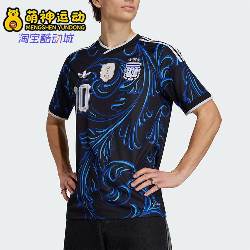 Adidas/阿迪达斯正品三叶草男士透气修身印花足球运动T恤KH3940