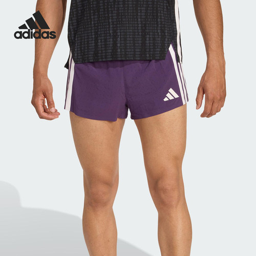 Adidas/阿迪达斯正品夏季男士修身训练时尚透气短裤JP3774