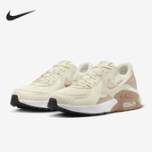 CD5432 Nike 133 Max Excee女士运动耐磨气垫跑步鞋 耐克正品 Air