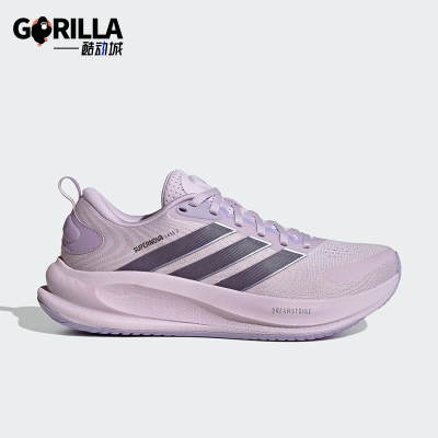 Adidas/阿迪达斯正品SUPERNOVA EASE 2女士减震耐磨跑步鞋JQ1823