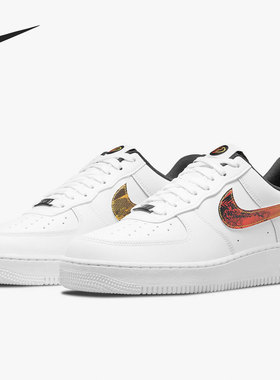Nike/耐克官方正品男女Air Force 1 Low AF1休闲板鞋 DM7578-100