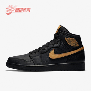 耐磨高帮轻便运动缓震篮球鞋 Nike 耐克正品 JORDAN男士 001 908656