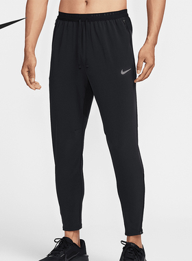 Nike/耐克正品2025春季新款男士跑步训练经典小脚长裤HV4545-010