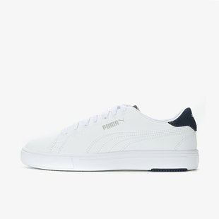 彪马正品 374902 Serve Lite男女运动耐磨轻便低帮板鞋 Pro Puma