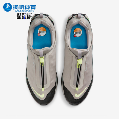 Nike/耐克正品AIR MAX DN男士运动气垫减震耐磨跑步鞋HQ8605-003