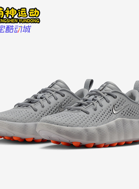 Nike/耐克正品Mind 002男士运动低帮系带耐磨休闲鞋HQ4308-003