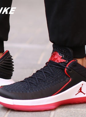 Nike/耐克正品AIR JORDAN 32 LOW AJ32 乔32男子运动篮球鞋AH3347
