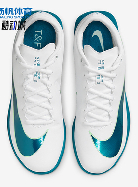 Nike/耐克正品Triple Jump Elite 3男士经典跳远钉鞋HV6425-100