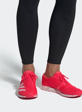 Adidas/阿迪达斯正品  新款 男女 透气运动训练跑步鞋 B37408