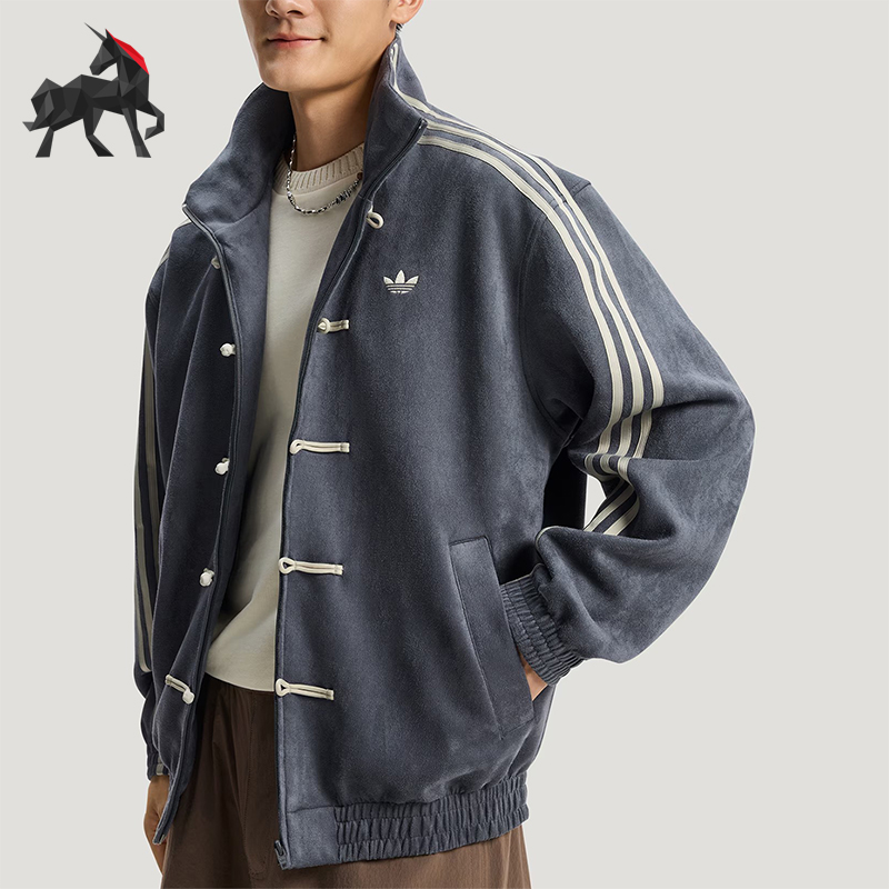 Adidas/阿迪达斯正品三叶草男女运动宽松新中式休闲外套KR0295