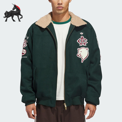 Adidas/阿迪达斯正品三叶草男女休闲翻领针织运动耐穿外套IK2954