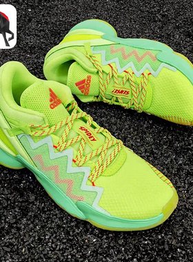 Adidas/阿迪达斯正品D.O.N. Issue 2 - GCA 篮球鞋FY0872 FW9035