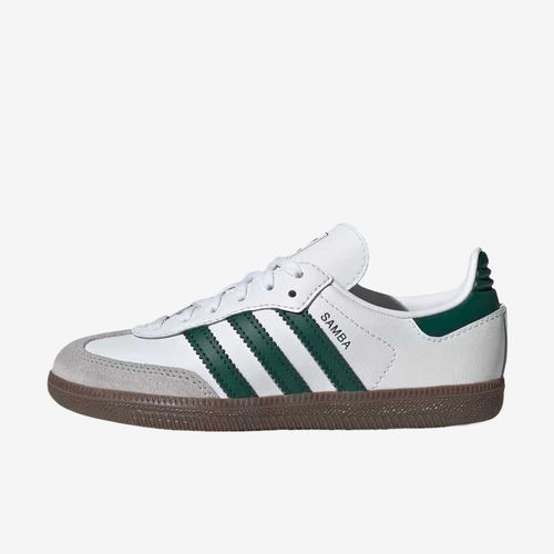 Adidas阿迪达斯正品Samba儿童系带低帮透气日常出行运动鞋JQ2840