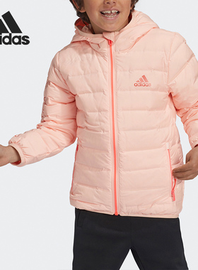 阿迪达斯小童正品羽绒服清仓特价GG3629 H40326 HM9690