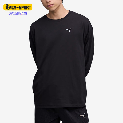 Puma/彪马正品NEKO-san宽松圆领长袖T恤经典黑色运动鞋635050-01
