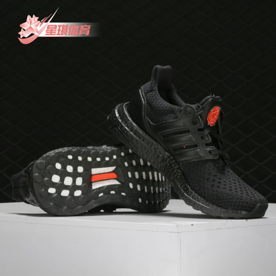 跑步鞋Adidas/阿迪达斯BOOST男女