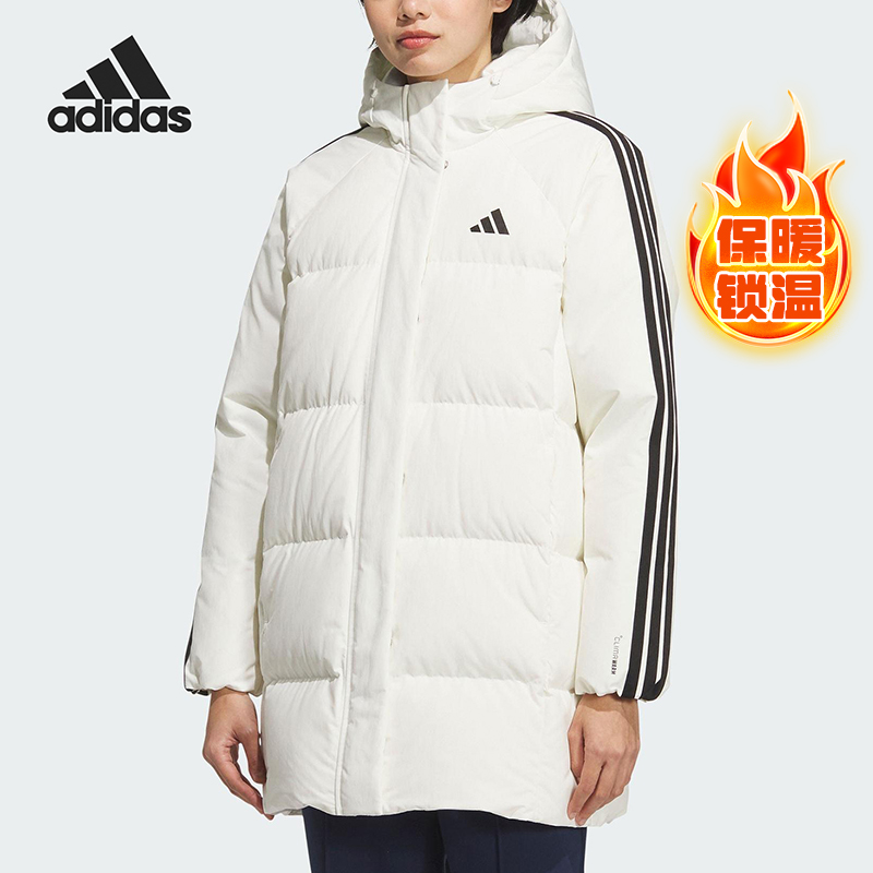 Adidas/阿迪达斯正品W 3S MID D JKT女士保暖羽绒服KC2485