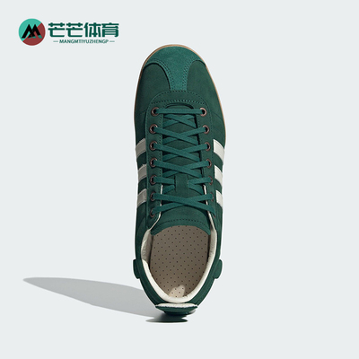 Adidas/阿迪达斯正品三叶草男女经典轻便透气耐磨休闲鞋JI3218